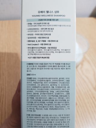 빛날Hwan님이 올린 리뷰 사진 2