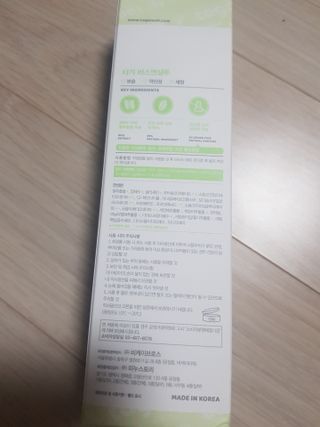 Michael님이 올린 리뷰 사진 2