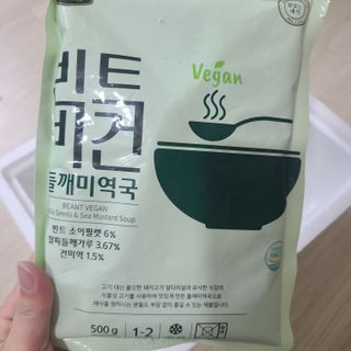 🐔🐶🐯님이 올린 리뷰 사진 4