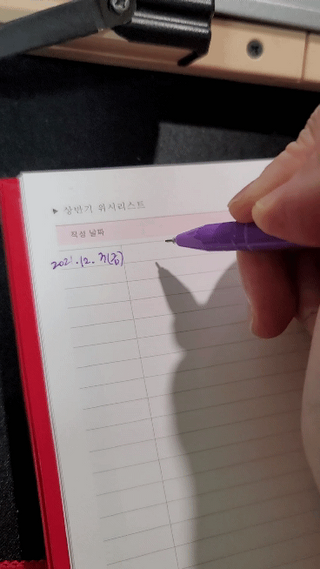송현동쭈니맘님이 올린 리뷰 사진 4