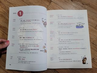 엘리유하님이 올린 리뷰 사진 3