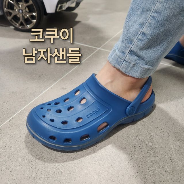 COQUI 코쿠이 점퍼 3차 리뷰 사진