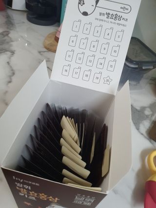 깔롱마미님이 올린 리뷰 사진 2
