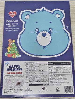 선뚱이님이 올린 리뷰 사진 3