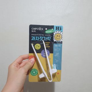 너부리사랑님이 올린 리뷰 사진 1