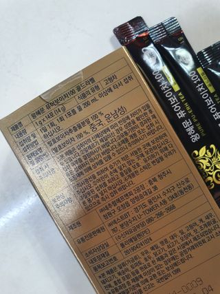 도연님이 올린 리뷰 사진 3