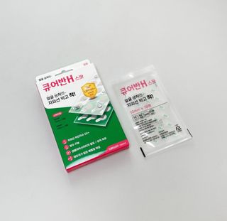 [큐어반H 스팟] 자외선 99프로 차단되는 스틱타입 스팟밴드(1팩 / 66매입) — 5점을 준 리뷰어가 2022년 11월 올린 사용 사진