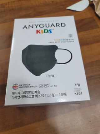 쏭님이 올린 리뷰 사진 1