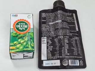 민퉁이님이 올린 리뷰 사진 4