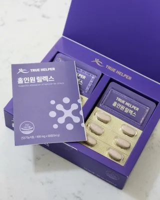 트루헬퍼 홀인원 릴렉스 스트레스로인한 긴장완화 피로개선 1박스 2개월 — 5점을 준 리뷰어가 2023년 2월 올린 사용 사진