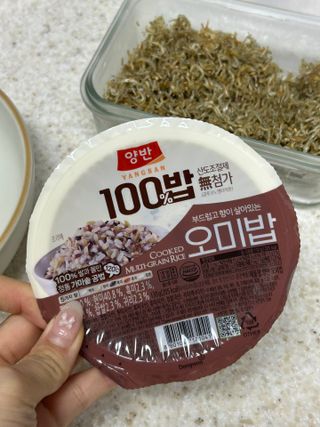 [구매평]양반 동원 양반 100밥 오미밥, 130g, 12개 — 5점을 준 리뷰어가 2025년 5월 올린 사용 사진