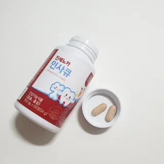아기코끼리님이 올린 리뷰 사진 1