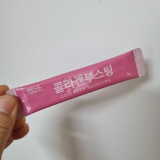 늘20s 콜라겐 부스팅_COLLAGEN BOOSTING — 5점을 준 리뷰어가 2023년 1월 올린 사용 사진