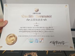 랄라님이 올린 리뷰 사진 3
