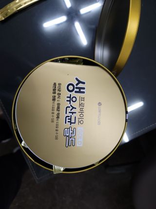 대장군님이 올린 리뷰 사진 2