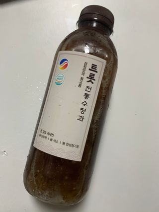 쑤기님이 올린 리뷰 사진 4