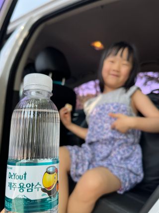 Anya님이 올린 리뷰 사진 4