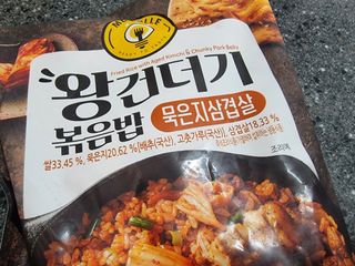 쬐니로움님이 올린 리뷰 사진 3
