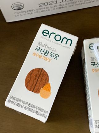 해피제인님이 올린 리뷰 사진 3