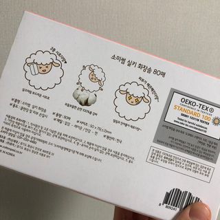 하루님이 올린 리뷰 사진 3
