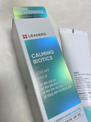 리더스코스메틱 리더스 카밍 바이오틱스 크림 마스크 — 5점을 준 리뷰어가 2021년 3월 올린 사용 사진