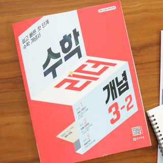 초록초록님이 올린 리뷰 사진 2