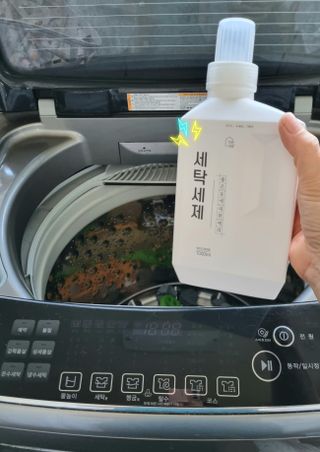 참살이님이 올린 리뷰 사진 2