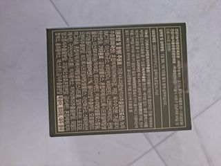 클린24시간 지중해로 쏙빠지다 1SET (800mg*60정) — 5점을 준 리뷰어가 2023년 4월 올린 사용 사진