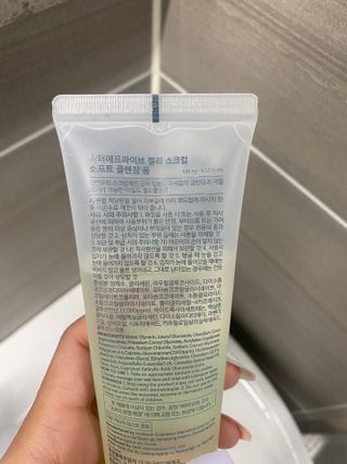 닥터에프파이브 젤리스크럽 소프트 클렌징폼 120ml — 5점을 준 리뷰어가 2022년 5월 올린 사용 사진