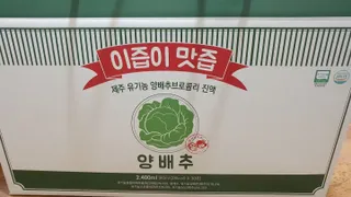 쓩님이 올린 리뷰 사진 2