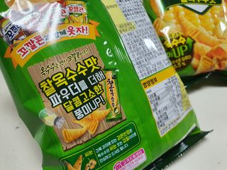 게링𖤐님이 올린 리뷰 사진 3