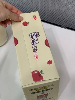 나우캠페인용 [한미사이언스] 우리 아이 튼튼, 엄마 마음 든든! 마시는텐텐 플러스 (100ml*10입) — 4점을 준 리뷰어가 2023년 12월 올린 사용 사진