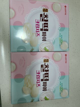 다솜이마마님이 올린 리뷰 사진 1