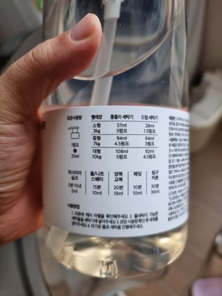 꿈꾸는아해님이 올린 리뷰 사진 2