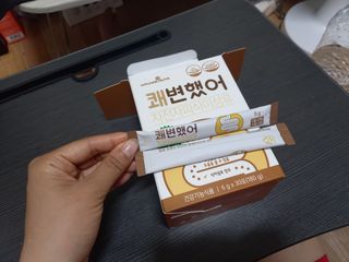 루비셀러님이 올린 리뷰 사진 2