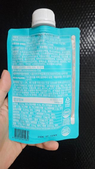 달달슬림쉐이크 [블로그]달달슬림 맛있는 단백질 쉐이크 파우치 다이어트 식사대용 프로틴 파우더 보충제 — 5점을 준 리뷰어가 2025년 10월 올린 사용 사진