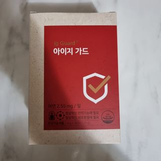 하늘이님이 올린 리뷰 사진 1