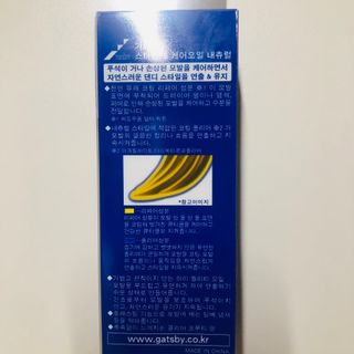 tastegood님이 올린 리뷰 사진 4