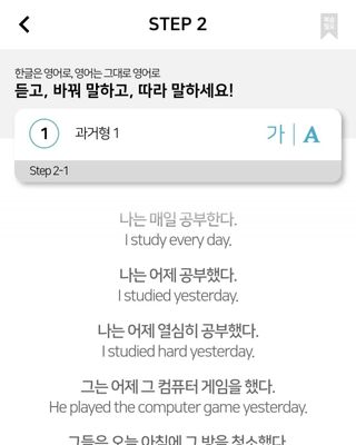 동그리동동님이 올린 리뷰 사진 3