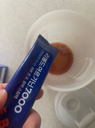 이루릴님이 올린 리뷰 사진 4