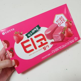 게링𖤐님이 올린 리뷰 사진 3