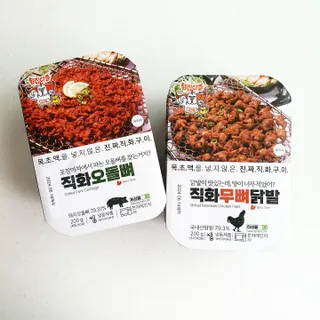 별별별님이 올린 리뷰 사진 2