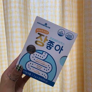 메이준뉴트리 모유유래 유산균 장좋아 2gx30포 — 5점을 준 리뷰어가 2021년 4월 올린 사용 사진