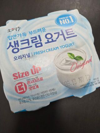 가비님이 올린 리뷰 사진 1