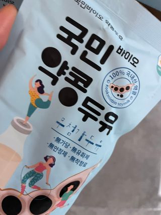 이루릴님이 올린 리뷰 사진 2