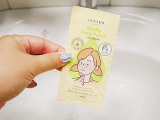 세뚜아(Cettua) 세뚜아 스티키 포어 패치 Cettua Sticky Pore Patch — 5점을 준 리뷰어가 2023년 8월 올린 사용 사진