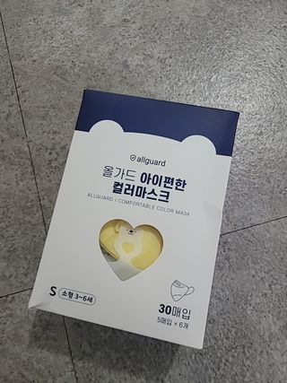 sosi님이 올린 리뷰 사진 4