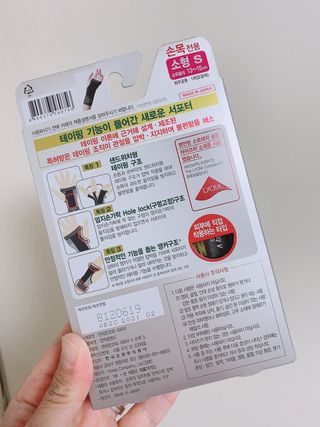 rochas80님이 올린 리뷰 사진 2