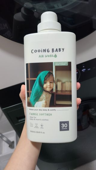 쿠잉베이비 에어워시 세탁세제,섬유유연제 1L — 5점을 준 리뷰어가 2023년 1월 올린 사용 사진