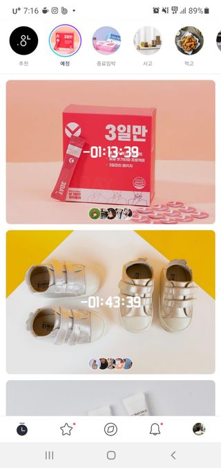 똘미님이 올린 리뷰 사진 3